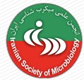  Iranian Society of Microbiology